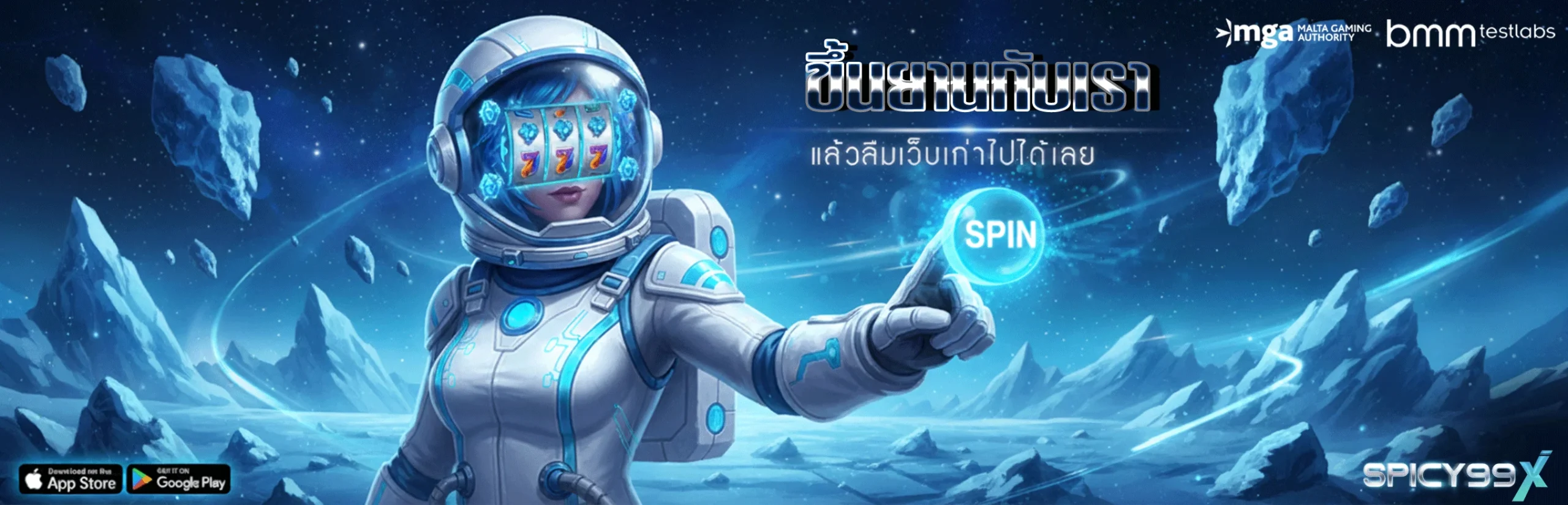 wy88-เครดิต-ฟรี-100-ทางเข้า